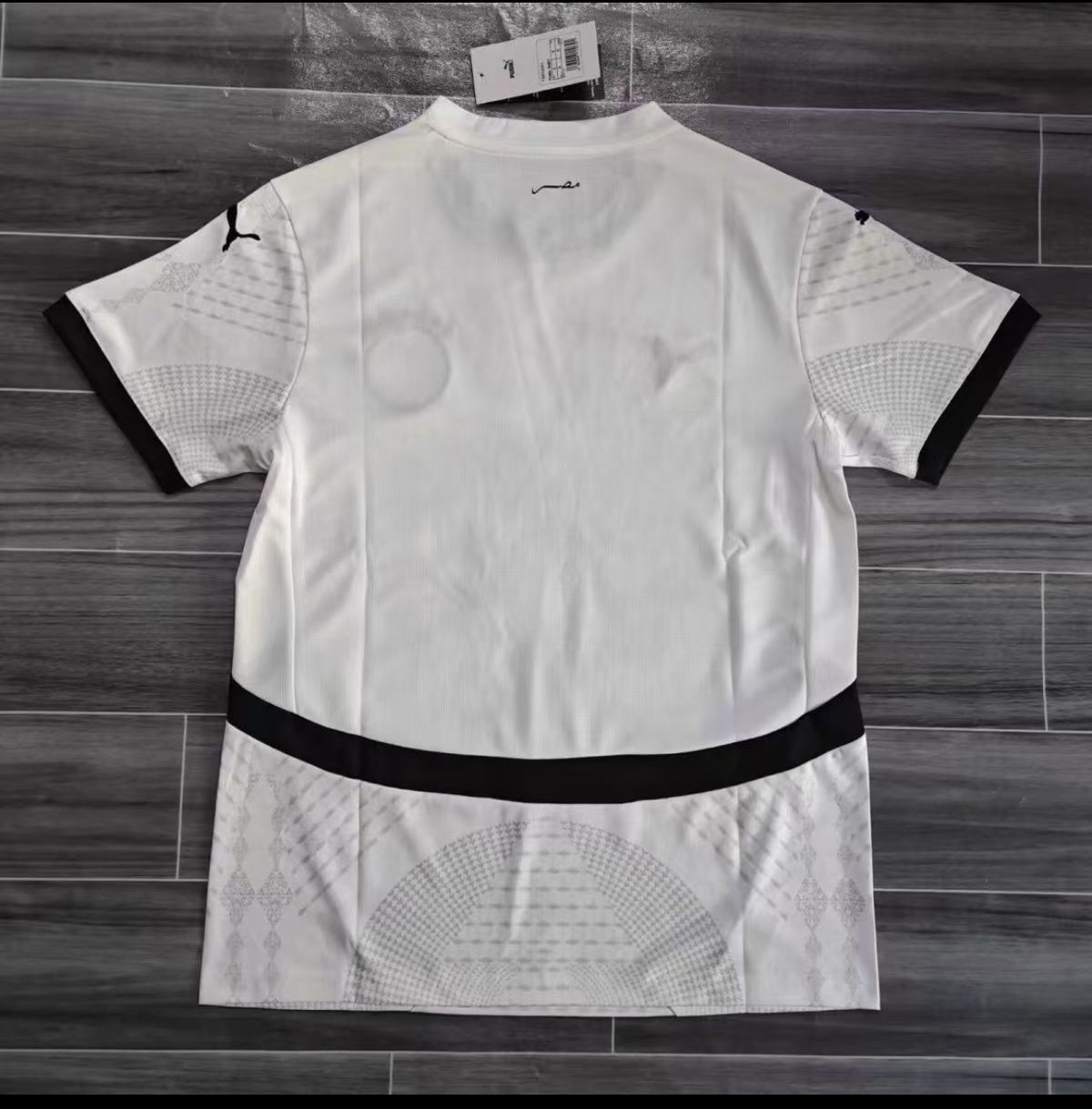 Maillot Égypte 2025/2026