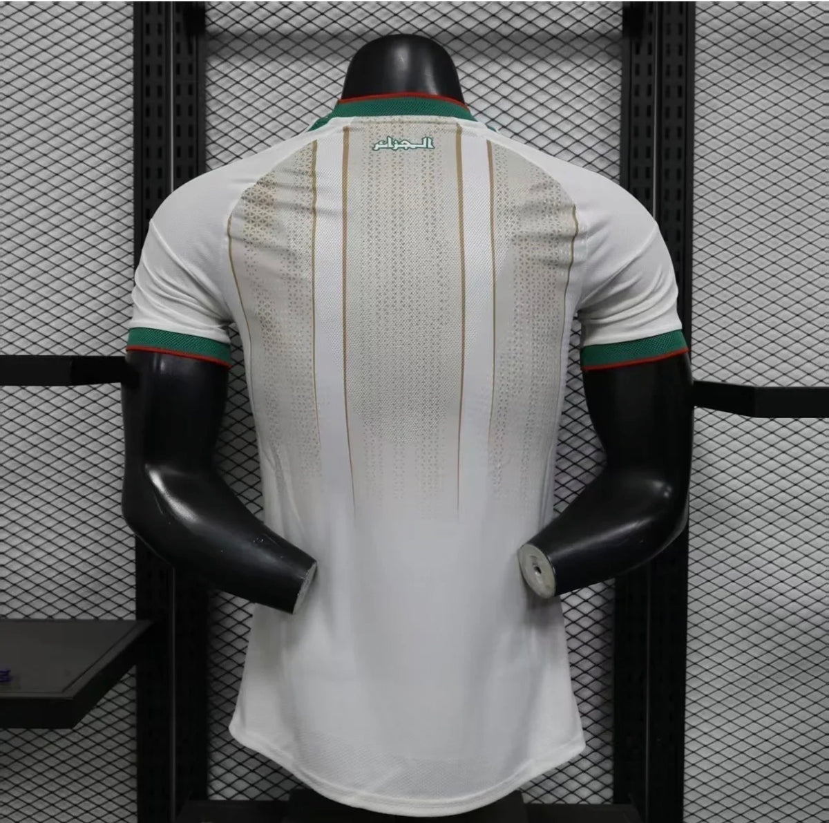 Maillot Algérie CDM26