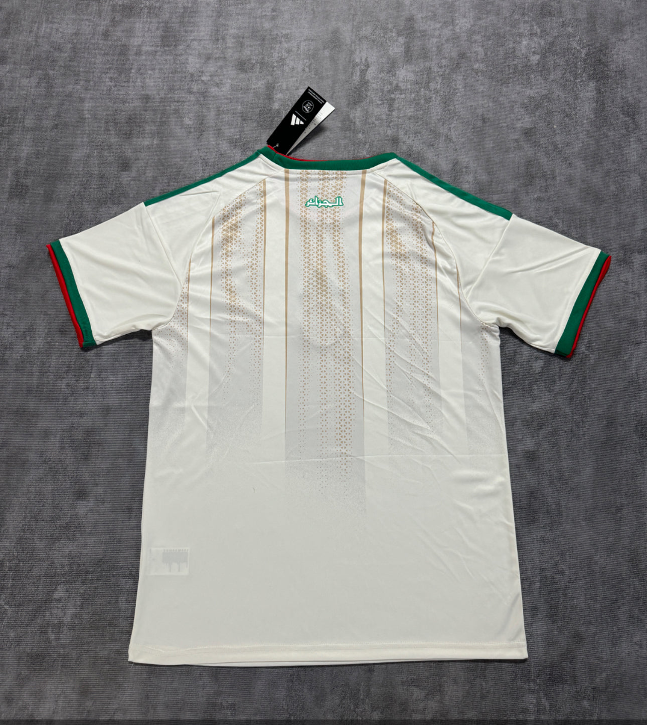 Maillot Algérie 2025/2026