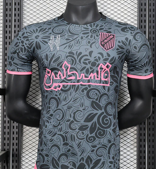Maillot Palestine