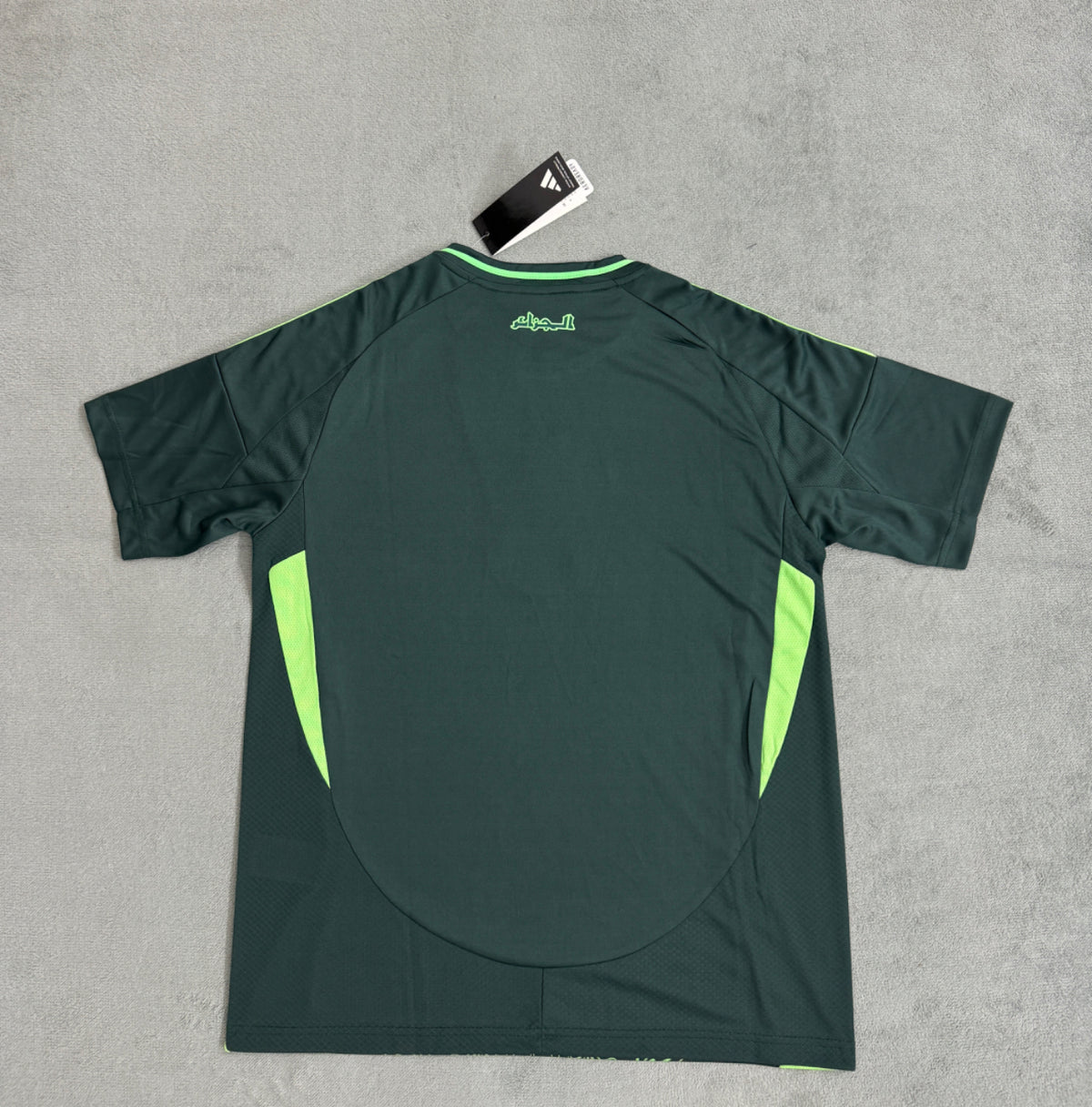 Maillot Algérie 2025/2026