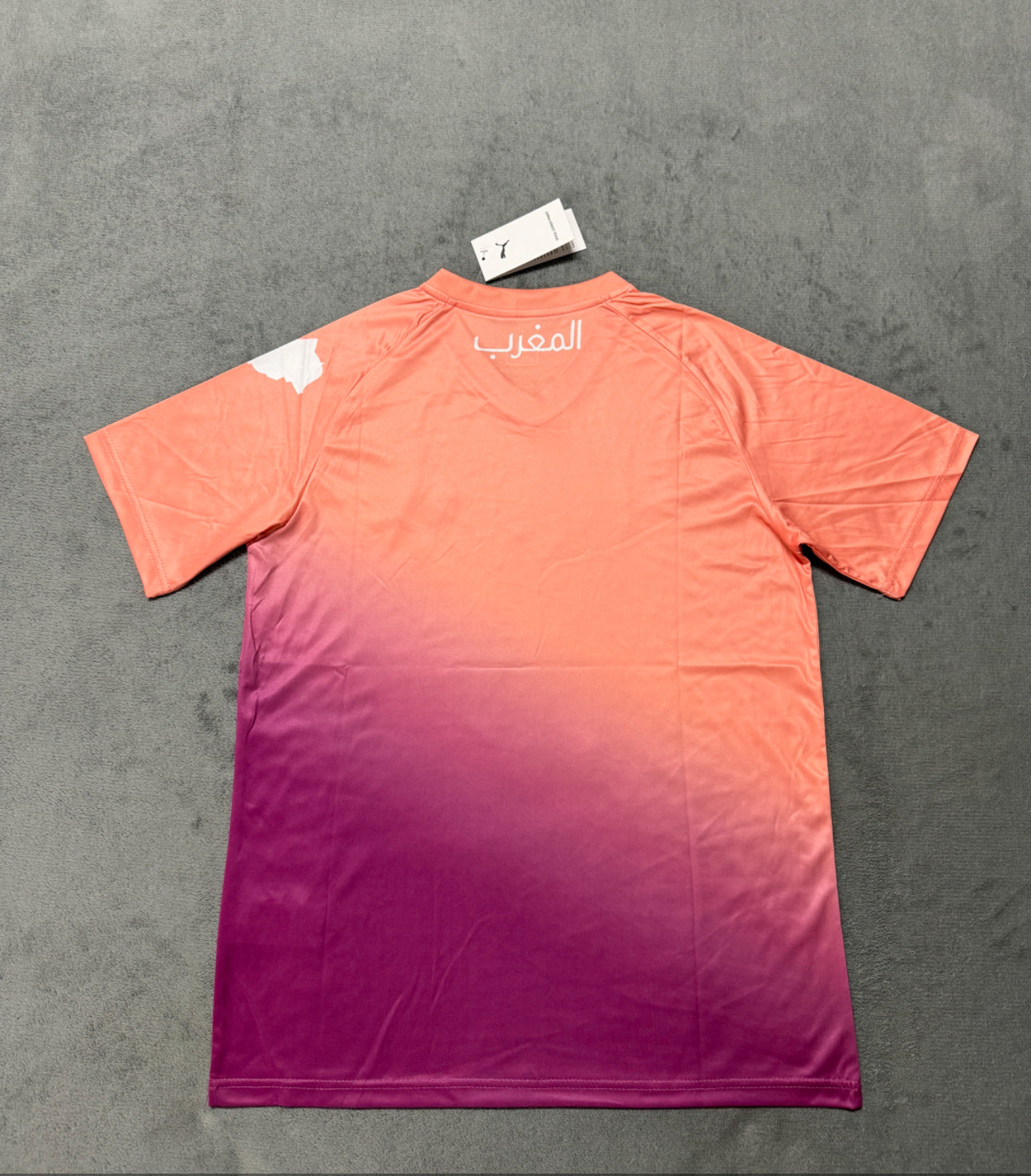 Maillot Maroc 2025/2026