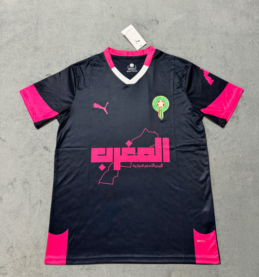Maillot Maroc 2025/2026