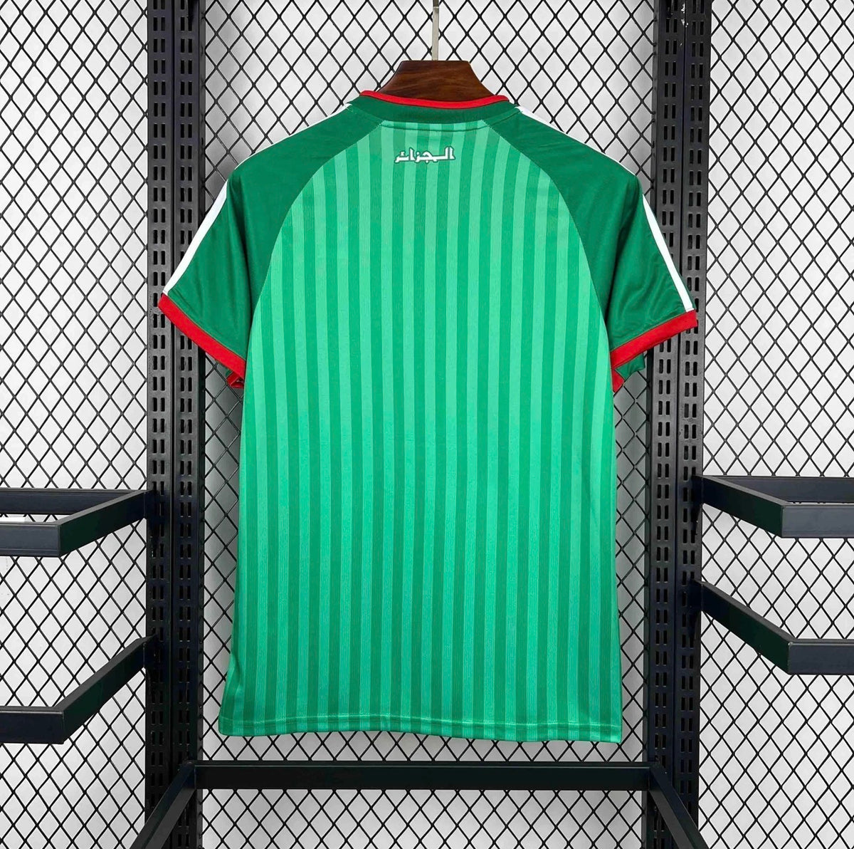 Maillot Algérie CDM26