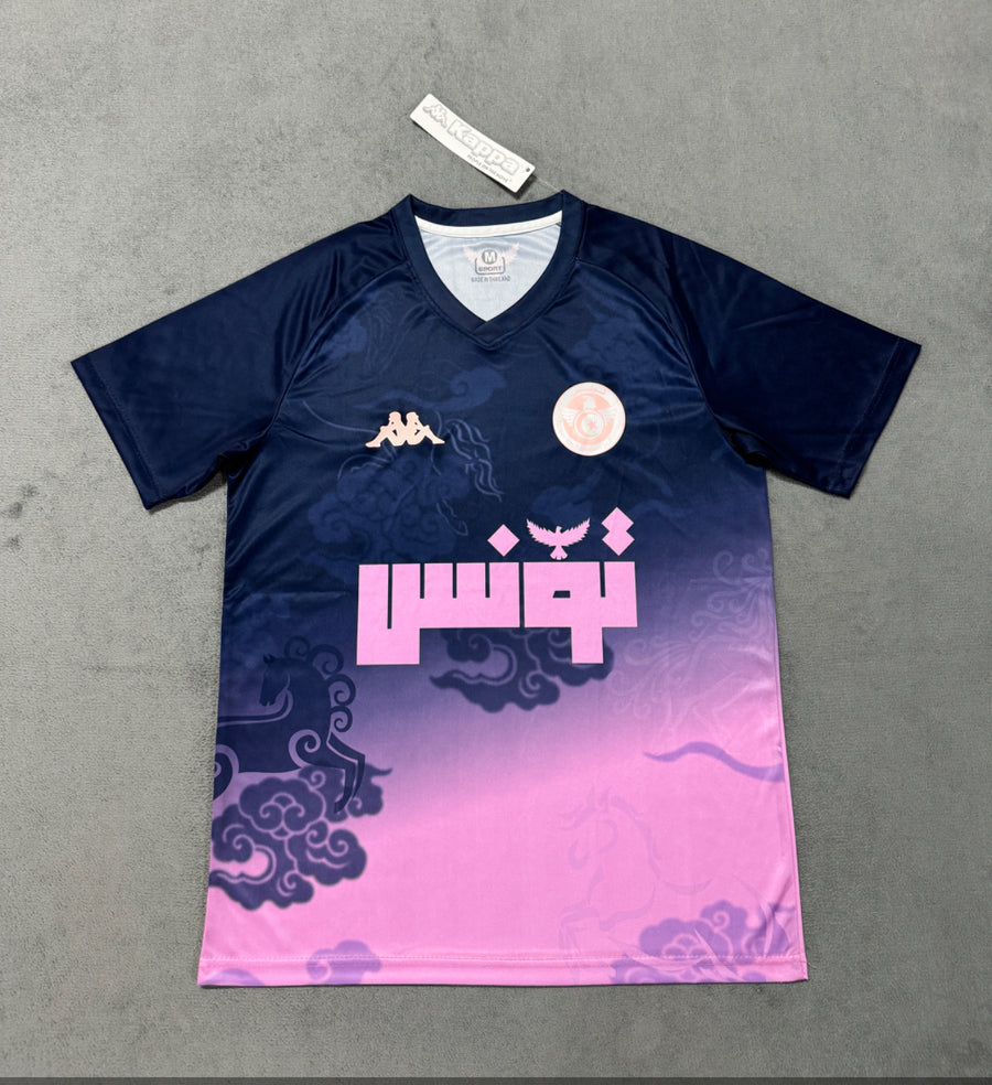 Maillot Tunisie 2025/2026