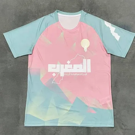 Maillot Maroc