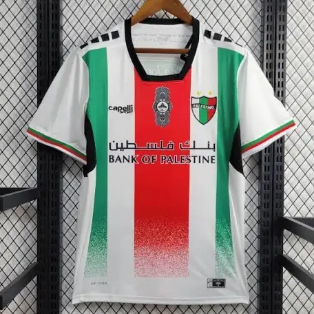 Maillot Palestine