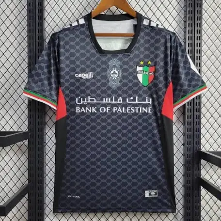 Maillot Palestine